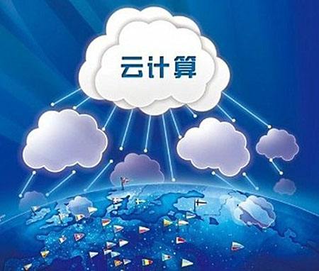 云計(jì)算可以用來做什么？